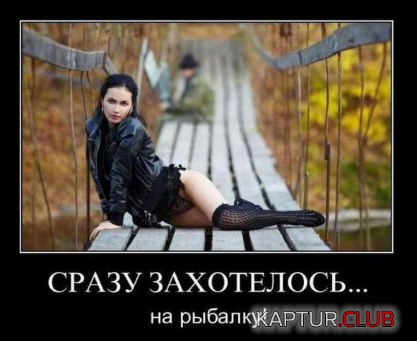 1.png | Рено Каптур Клуб Россия | Форум KAPTUR.SU