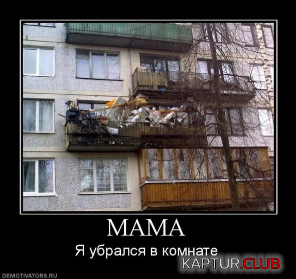 1.png | Рено Каптур Клуб Россия | Форум KAPTUR.SU