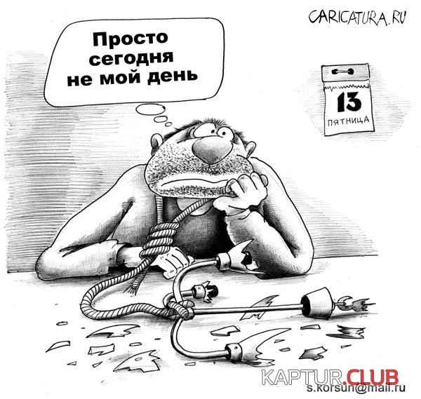 1.png | Рено Каптур Клуб Россия | Форум KAPTUR.SU