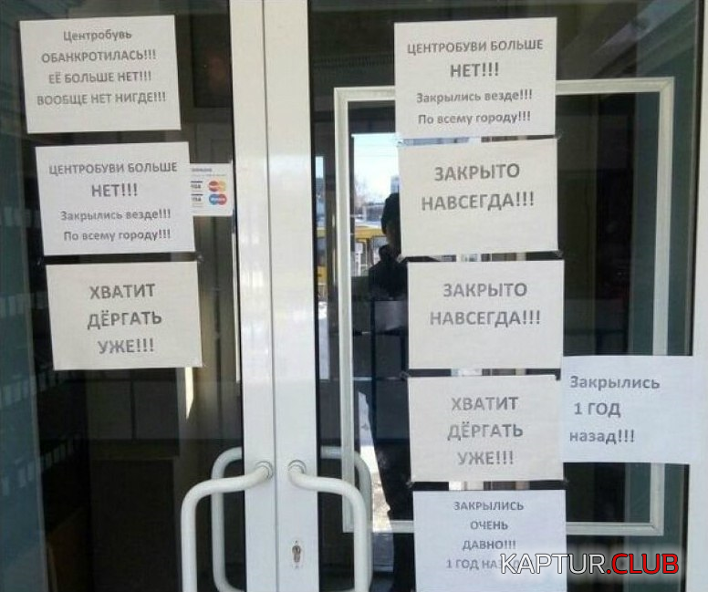 1.png | Рено Каптур Клуб Россия | Форум KAPTUR.SU
