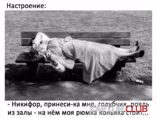 1.png | Рено Каптур Клуб Россия | Форум KAPTUR.SU