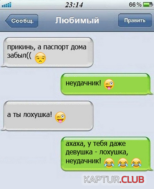 1.png | Рено Каптур Клуб Россия | Форум KAPTUR.SU
