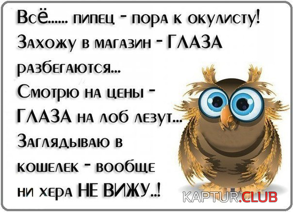 1.png | Рено Каптур Клуб Россия | Форум KAPTUR.SU