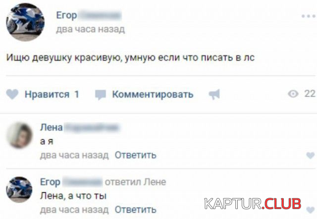 1.png | Рено Каптур Клуб Россия | Форум KAPTUR.SU
