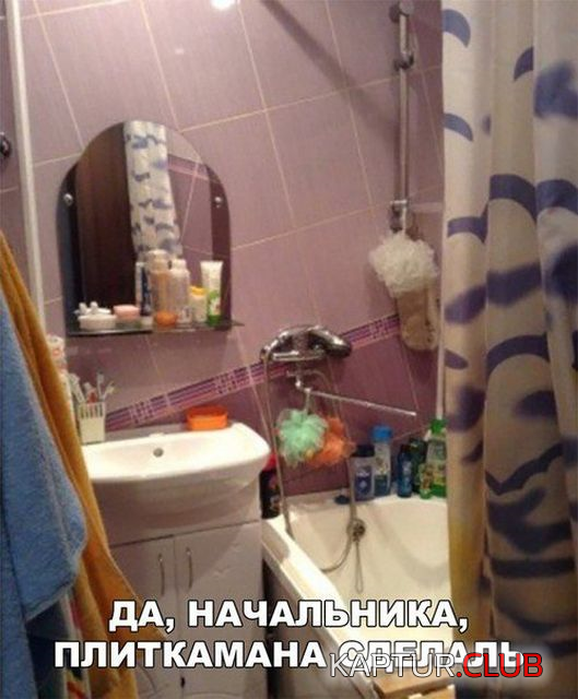 1.png | Рено Каптур Клуб Россия | Форум KAPTUR.SU