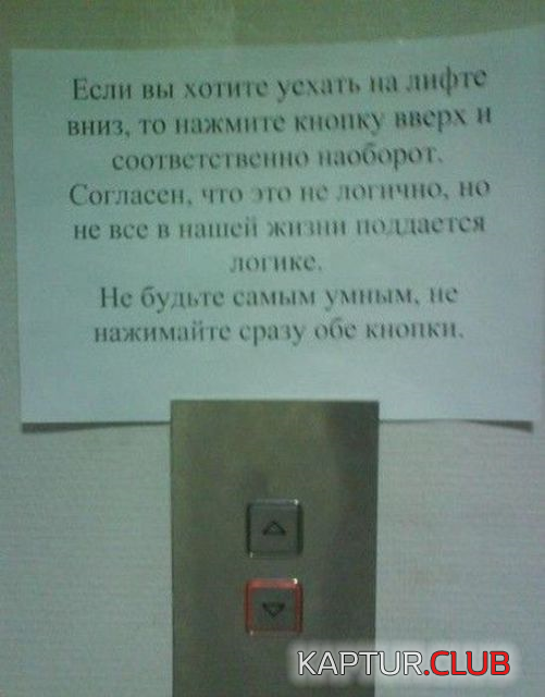 1.png | Рено Каптур Клуб Россия | Форум KAPTUR.SU