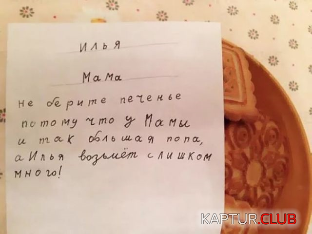 1.png | Рено Каптур Клуб Россия | Форум KAPTUR.SU
