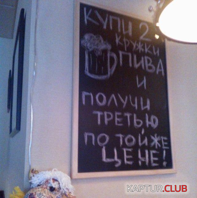 1.png | Рено Каптур Клуб Россия | Форум KAPTUR.SU