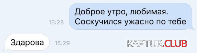 1.png | Рено Каптур Клуб Россия | Форум KAPTUR.SU