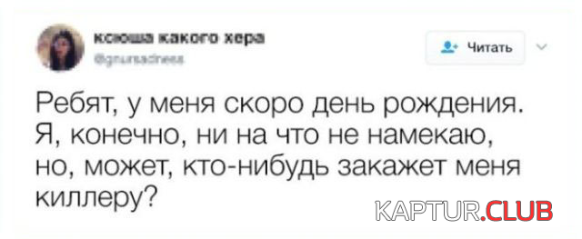 1.png | Рено Каптур Клуб Россия | Форум KAPTUR.SU