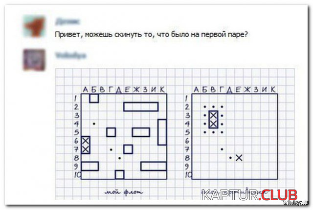 1.png | Рено Каптур Клуб Россия | Форум KAPTUR.SU