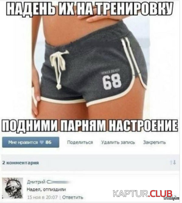 1.png | Рено Каптур Клуб Россия | Форум KAPTUR.SU