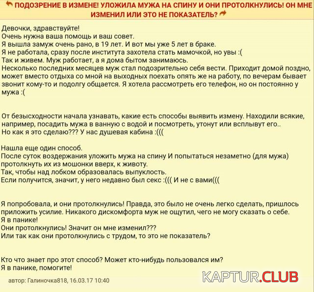 1.png | Рено Каптур Клуб Россия | Форум KAPTUR.SU