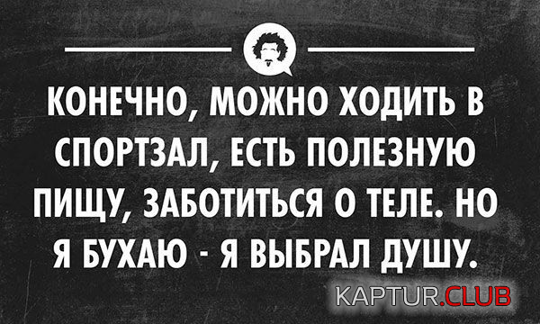1.png | Рено Каптур Клуб Россия | Форум KAPTUR.SU
