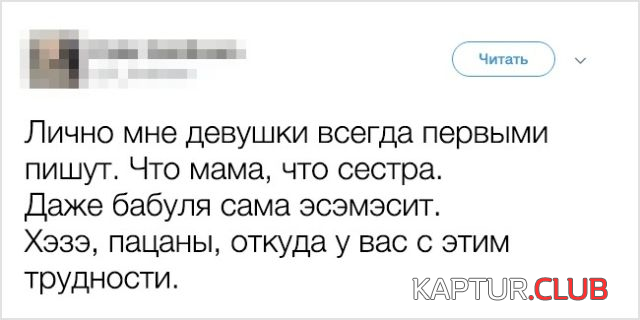 1.png | Рено Каптур Клуб Россия | Форум KAPTUR.SU