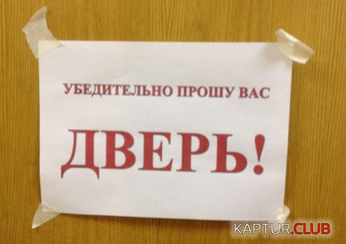 1.png | Рено Каптур Клуб Россия | Форум KAPTUR.SU