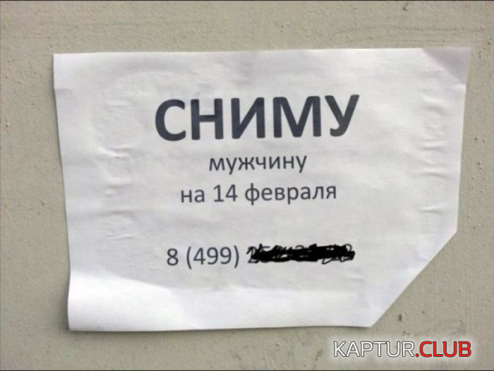 1.png | Рено Каптур Клуб Россия | Форум KAPTUR.SU