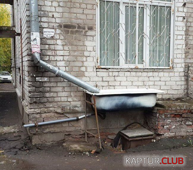 1.png | Рено Каптур Клуб Россия | Форум KAPTUR.SU