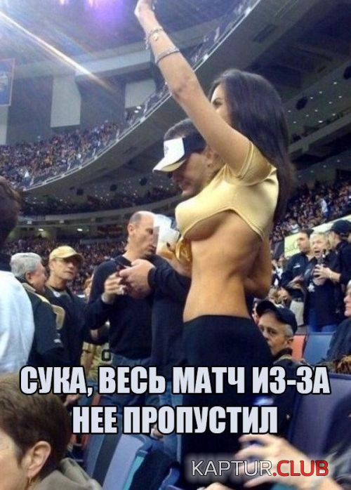 1.png | Рено Каптур Клуб Россия | Форум KAPTUR.SU
