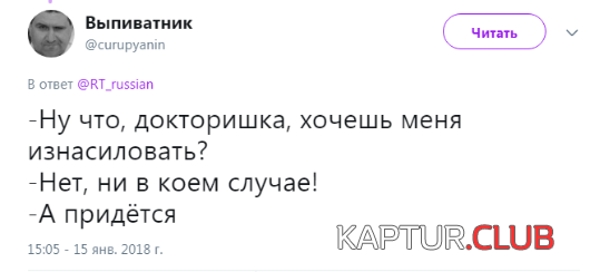 1.png | Рено Каптур Клуб Россия | Форум KAPTUR.SU