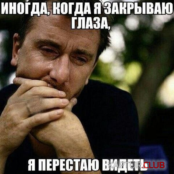 1.png | Рено Каптур Клуб Россия | Форум KAPTUR.SU