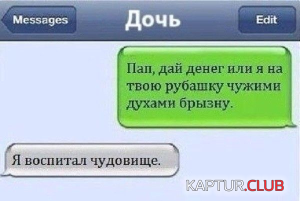 1.png | Рено Каптур Клуб Россия | Форум KAPTUR.SU