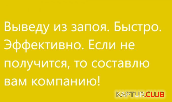 1.png | Рено Каптур Клуб Россия | Форум KAPTUR.SU