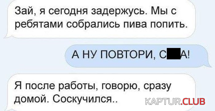 1.png | Рено Каптур Клуб Россия | Форум KAPTUR.SU