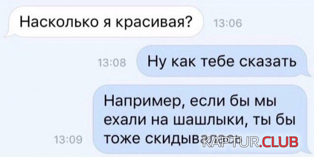 1.png | Рено Каптур Клуб Россия | Форум KAPTUR.SU