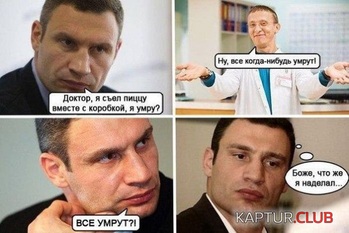 1.png | Рено Каптур Клуб Россия | Форум KAPTUR.SU