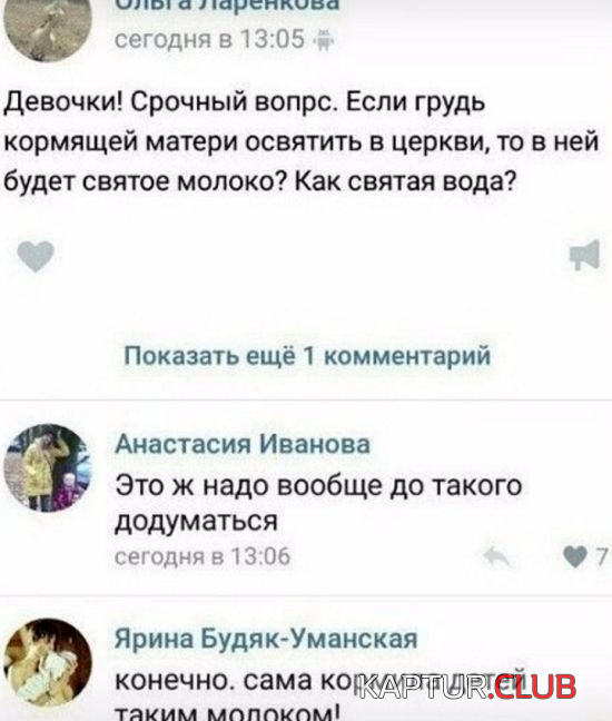 1.png | Рено Каптур Клуб Россия | Форум KAPTUR.SU