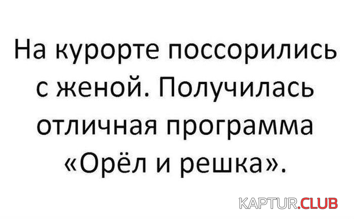 1.png | Рено Каптур Клуб Россия | Форум KAPTUR.SU