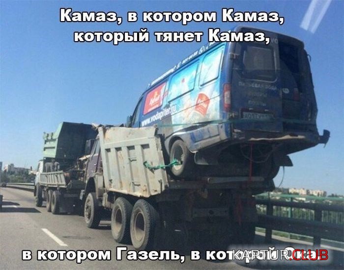 1.png | Рено Каптур Клуб Россия | Форум KAPTUR.SU