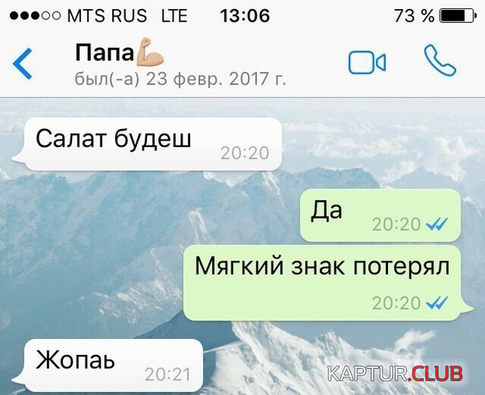 1.png | Рено Каптур Клуб Россия | Форум KAPTUR.SU