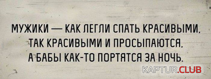 1.png | Рено Каптур Клуб Россия | Форум KAPTUR.SU