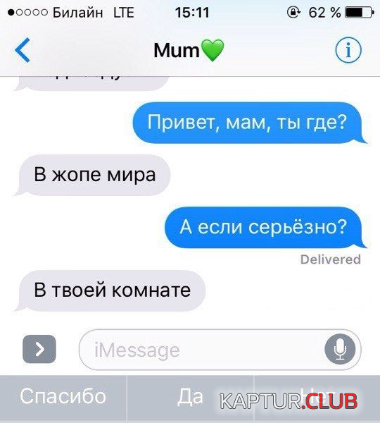 1.png | Рено Каптур Клуб Россия | Форум KAPTUR.SU