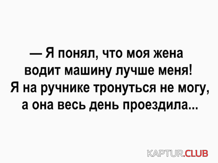 1.png | Рено Каптур Клуб Россия | Форум KAPTUR.SU