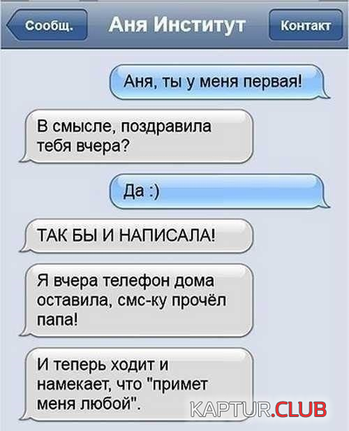 1.png | Рено Каптур Клуб Россия | Форум KAPTUR.SU