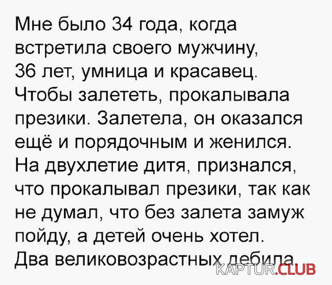 1.png | Рено Каптур Клуб Россия | Форум KAPTUR.SU