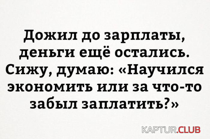 1.png | Рено Каптур Клуб Россия | Форум KAPTUR.SU