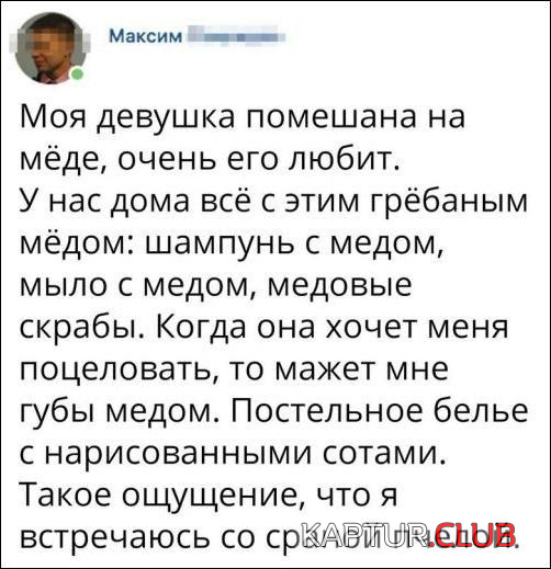 1.png | Рено Каптур Клуб Россия | Форум KAPTUR.SU