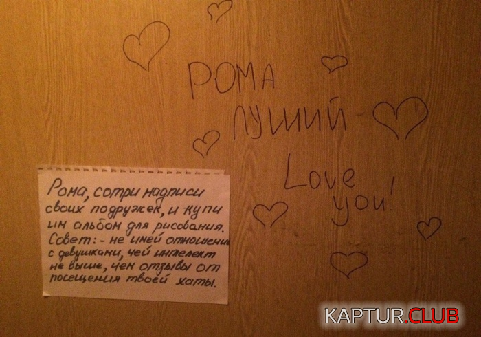 1.png | Рено Каптур Клуб Россия | Форум KAPTUR.SU