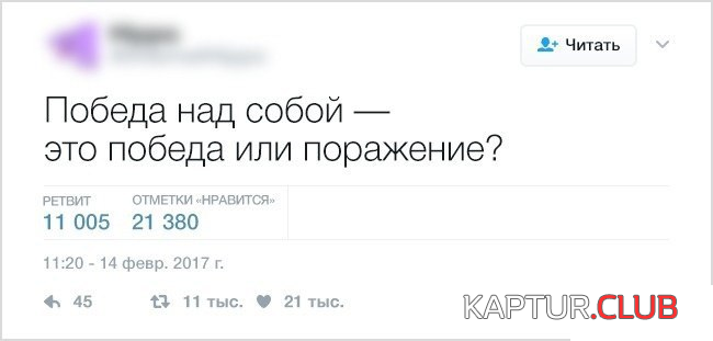 1.png | Рено Каптур Клуб Россия | Форум KAPTUR.SU