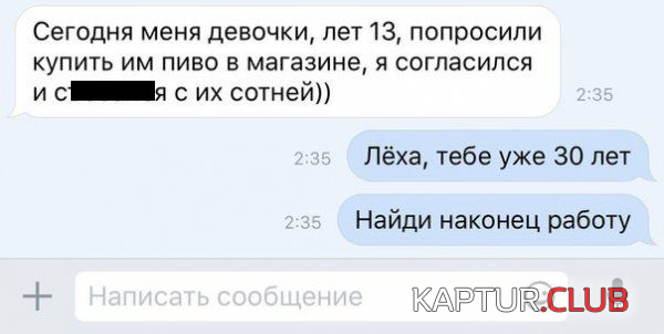 1.png | Рено Каптур Клуб Россия | Форум KAPTUR.SU