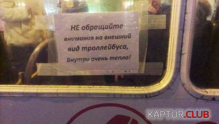 1.png | Рено Каптур Клуб Россия | Форум KAPTUR.SU