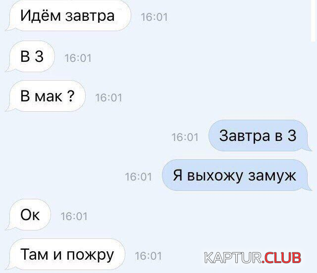 1.png | Рено Каптур Клуб Россия | Форум KAPTUR.SU