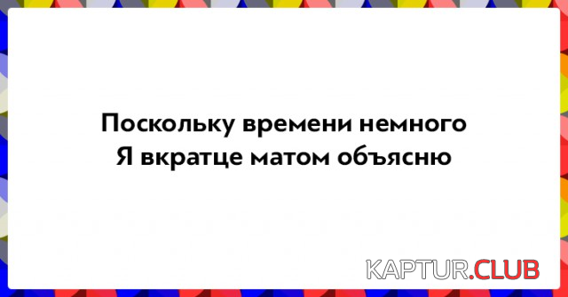 1.png | Рено Каптур Клуб Россия | Форум KAPTUR.SU