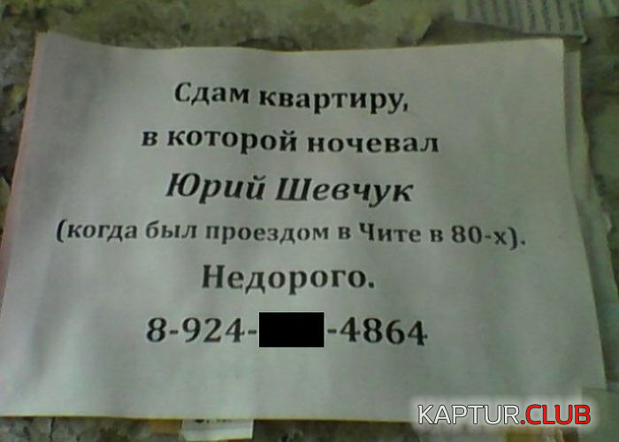 1.png | Рено Каптур Клуб Россия | Форум KAPTUR.SU