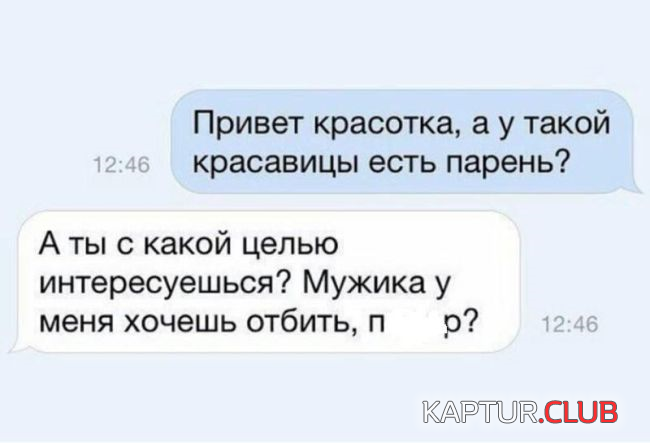 1.png | Рено Каптур Клуб Россия | Форум KAPTUR.SU