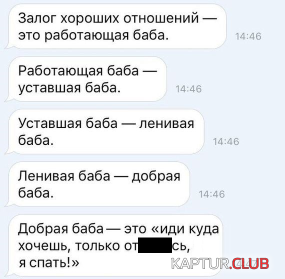 1.png | Рено Каптур Клуб Россия | Форум KAPTUR.SU